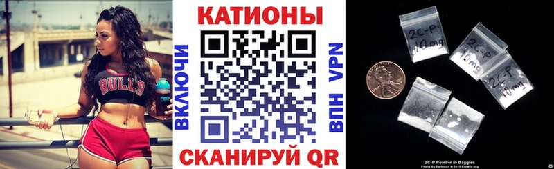 Купить закладку Конопля  Амфетамин  ГАШ  Меф мяу мяу  Бабушкин