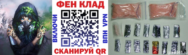 Купить закладки  Бабушкин  АМФ 97% 