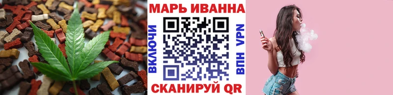 Купить где  Бабушкин  Cannafood конопля 