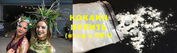 jwh Киренск