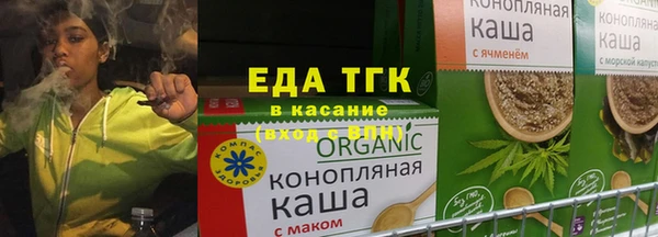 ECSTASY Кинешма