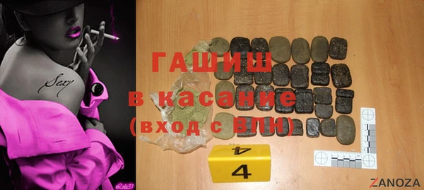 jwh Киренск