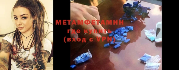 ECSTASY Кинешма