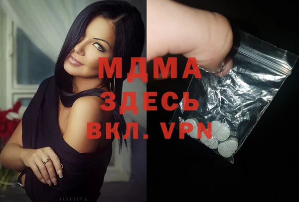 jwh Киренск