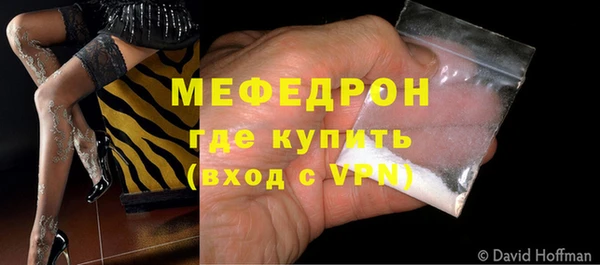 ECSTASY Кинешма
