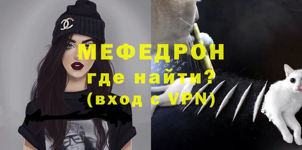 ECSTASY Кинешма