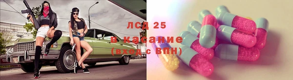jwh Киренск