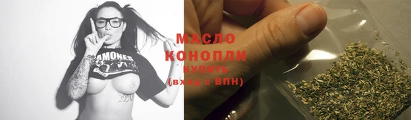 ECSTASY Кинешма