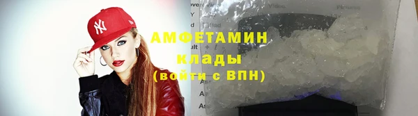 ECSTASY Кинешма
