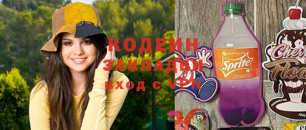 jwh Киренск