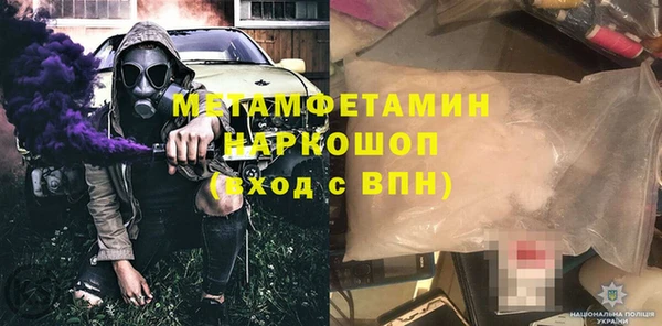 ECSTASY Кинешма