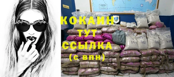 jwh Киренск