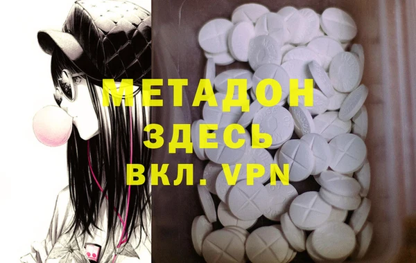 jwh Киренск