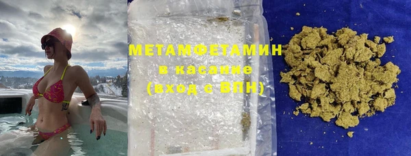 jwh Киренск