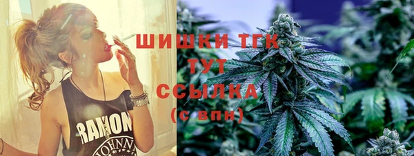 ECSTASY Кинешма