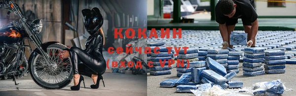 ALPHA PVP Киреевск