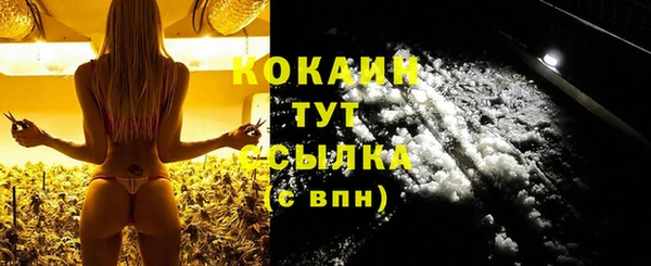ECSTASY Кинешма