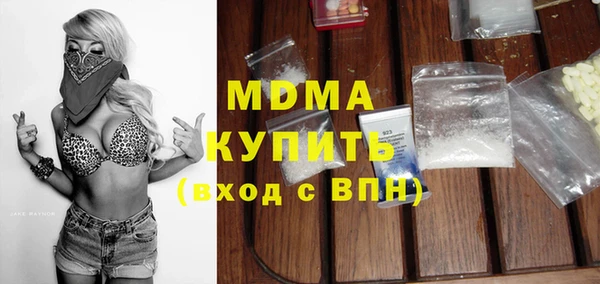 jwh Киренск