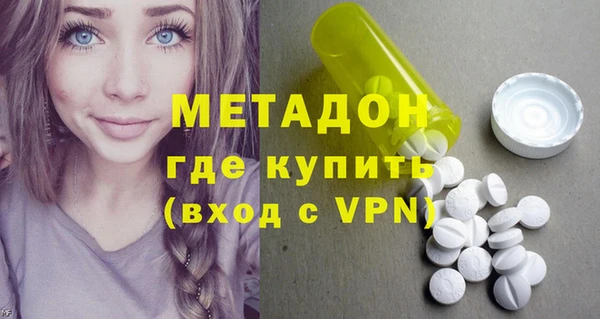 ECSTASY Кинешма