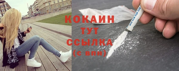 ECSTASY Кинешма