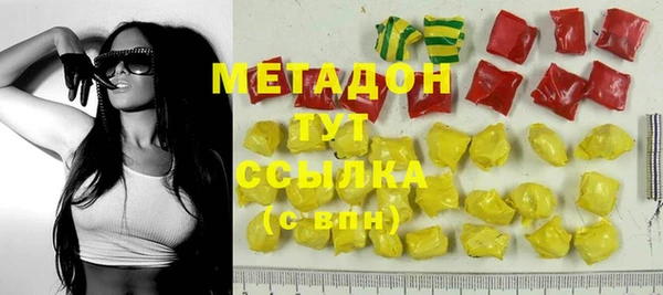 ECSTASY Кинешма