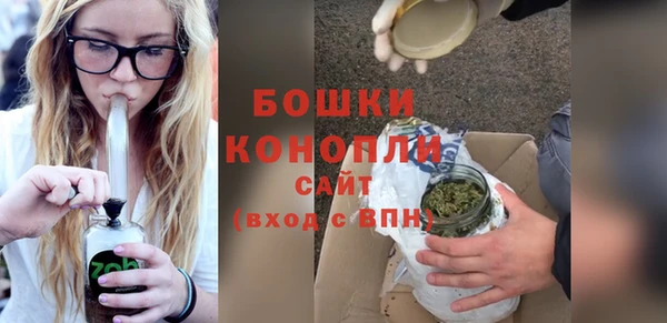 ECSTASY Кинешма