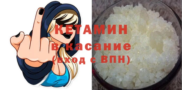 ECSTASY Кинешма