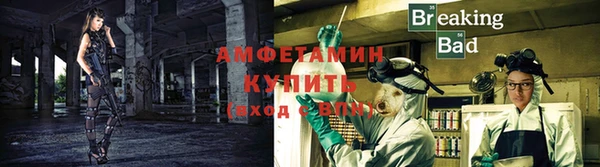 каннабис Сафоново