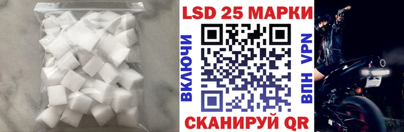 Купить закладки  Бабушкин  ЛСД экстази ecstasy 
